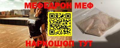 кокс Ирбит