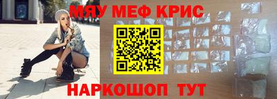 дурь Камышлов