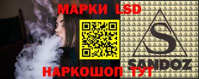 дурь Камышлов