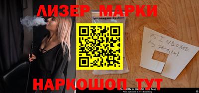 кокс Ирбит
