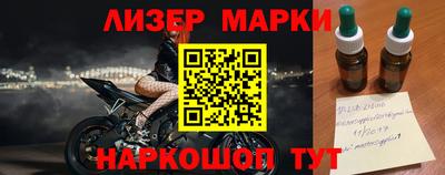 дурь Камышлов