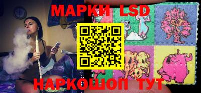 мдпв Ипатово