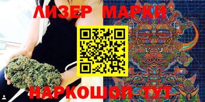 кокаин VHQ Изобильный