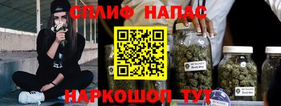 кокс Ирбит
