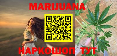 меф VHQ Кандалакша