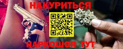 герыч Канаш