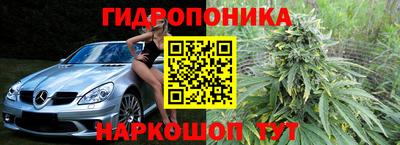 кокаин VHQ Изобильный