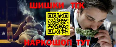 кокс Ирбит