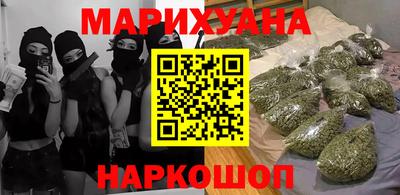 кокс Ирбит