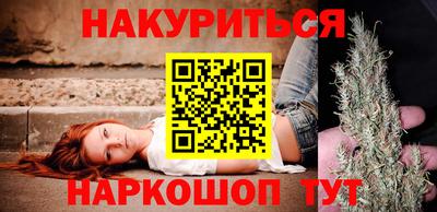 кокс Ирбит