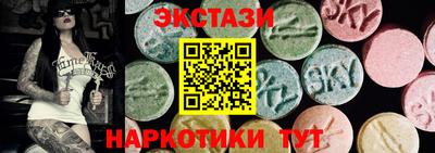 мдпв Ипатово
