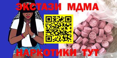кокс Ирбит