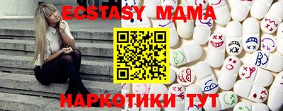 кокс Ирбит