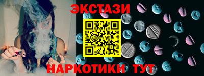 мдпв Ипатово