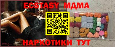 кокаин VHQ Изобильный
