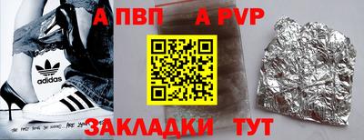 мдпв Ипатово