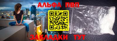 мдпв Ипатово