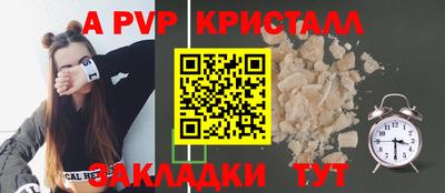кокс Ирбит