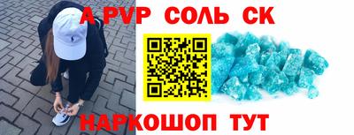 кокаин VHQ Изобильный