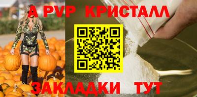 мдпв Ипатово