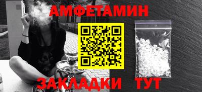 герыч Канаш