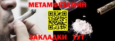 герыч Канаш