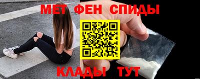 кокаин VHQ Изобильный