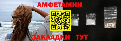 дурь Камышлов