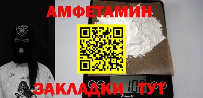 мдпв Ипатово