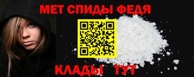 кокаин VHQ Изобильный