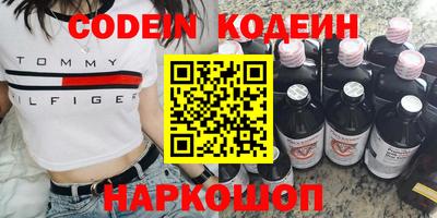 мдпв Ипатово