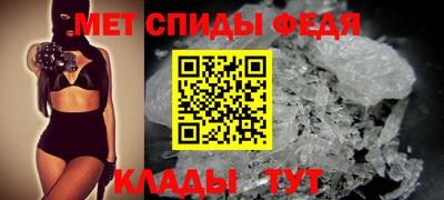 герыч Канаш