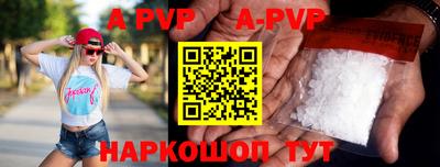 кокаин VHQ Изобильный