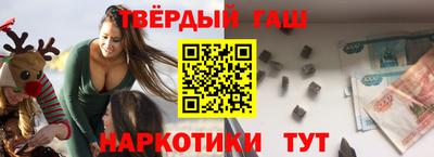 кокс Ирбит