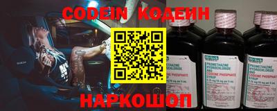 кокаин VHQ Изобильный