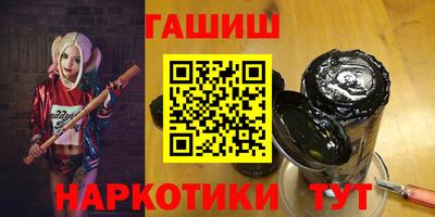 кокаин VHQ Изобильный