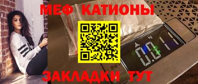 дурь Камышлов