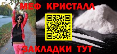 мдпв Ипатово