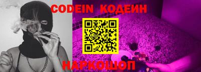 кокаин VHQ Изобильный