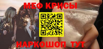 герыч Канаш