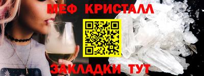 дурь Камышлов